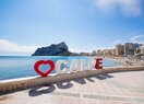 Апартамент в Calpe / Calp, playa Fosa, продажа