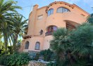 Вилла в Calpe / Calp, продажа