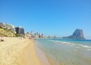 Вилла в Calpe / Calp, La Manzanera, продажа