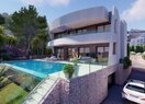Вилла в Moraira, продажа
