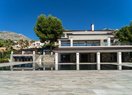 Вилла класса люкс в Altea, Altea Hillls, продажа