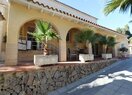 Вилла в Altea, продажа