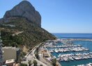 Дуплекс в Calpe / Calp, 1 LINEA, продажа