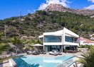 Вилла класса люкс в Calpe / Calp, Olta, продажа
