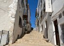 Земельный участок в Altea, Altea Casco Antiguo, продажа