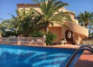 Вилла в Calpe / Calp, продажа