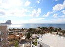 Вилла в Calpe / Calp, продажа