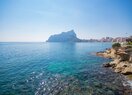 Вилла класса люкс в Calpe / Calp, Urbanizaciones, продажа