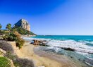Апартамент в Calpe / Calp, продажа