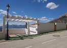 Вилла в Altea, Altea Hills, продажа