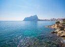Апартамент в Calpe / Calp, продажа