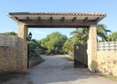 Вилла класса люкс в Benidorm, RINCON DE LOIX, продажа