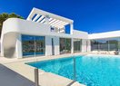 Вилла класса люкс в Moraira, продажа