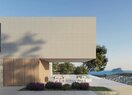 Вилла в Benissa, URB MONTEMAR, продажа