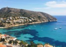 Вилла класса люкс в Moraira, продажа