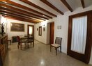 Вилла в Polop de la Marina, PUEBLO, продажа