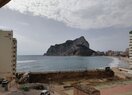 Апартамент в Calpe / Calp, продажа