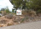 Участок в черте города в La Nucía, продажа