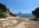 Вилла в Calpe / Calp, Manzanera, продажа